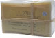 Oleum Oleum Handgefertigtes Olivenöl und Kamille Seifenriegel 100gr