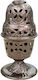 Metallex Koukouna Tabletop Vigil Oil Lamp Metal...