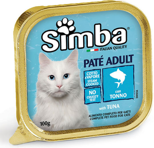 Simba Pate Adult Υγρή Τροφή για Ενήλικες Γάτες σε Ταψάκι με Τόνο 100gr