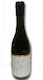 Domaine Michaelidi Κρασί Παλιός Μύλος Chardonnay Λευκό Ξηρό 750ml