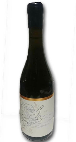 Domaine Michaelidi Κρασί Παλιός Μύλος Chardonnay Λευκό Ξηρό 750ml