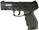 Cybergun Αερο Pistole CO2 Swiss Arms SA24