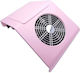 Dust Absorber Nail Dust 40W COSMO 10285 Pink