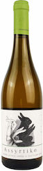 Ktima Vourvoukeli Weiß Trocken 750ml Ktima Vourvoukeli Weiß Trocken 750ml