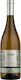 Oinopoieio Gavala Wein Vilana Weiß Trocken 750ml
