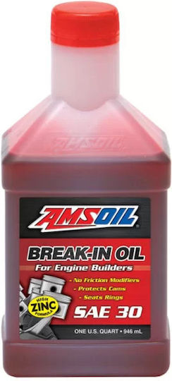 Amsoil Brake In SAE30 Λάδι Αυτοκινήτου 0.946lt