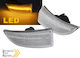 Carner Φλας Led για Renault Fluence / Grand Scenic / Laguna / Megane / Scenic 2τμχ