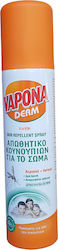 Vapona Εντομοαπωθητικό Spray Κατάλληλο για Παιδιά 100ml