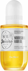 Sol de Janeiro Brazilian Glossy Nourishing 60ml Sol de Janeiro Brazilian Glossy Nourishing 60ml