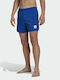 Performance Solid Мъжки Бански Плувни Шорти Royal Blue