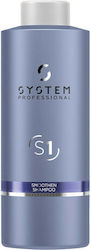 System Professional Lipid Code S1 Smoothen 1000ml System Professional Lipid Code S1 Smoothen 1000ml