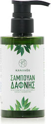 Kanavos Δάφνης 250ml Kanavos Δάφνης 250ml