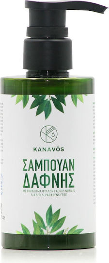 Kanavos Дъфнес Шампоан Възстановяване/Подхранване и Блясък за Всички Типове Коса 250мл