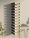 vidaXL Wall Mounted Metallic Wine Rack for 36 Bottles White 30.5x116cm