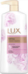 Lux Soft Rose Κρεμώδες Αφρόλουτρο 600ml