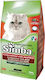Simba Croquettes Cat Dry Food with Beef 0.4kg