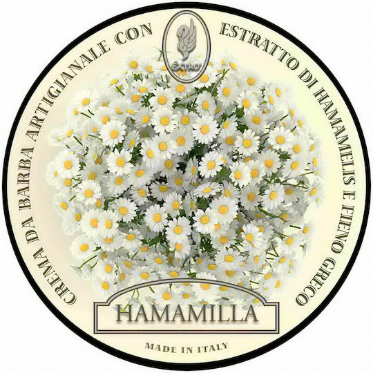Vie Long Artisan Hamamilla Четка за Бръснене с Конска Коса