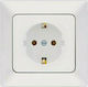 Power Socket White 1pcs