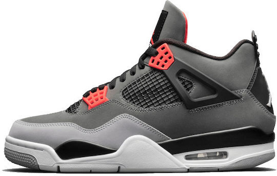 air jordan 4 skroutz