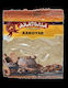 Anatolia Kardamom Kardamom 5gr
