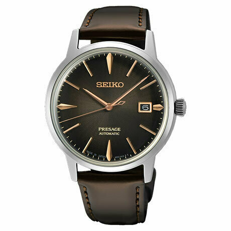Seiko presage skroutz store
