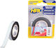 HPX Auto Αυτοκόλλητη Ταινία Διπλής Όψης Μαύρη 2mx12mm