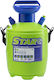 Epoca Star 8404.S01 Pressure Sprayer with Capacity 5lt