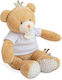 Doudou et Compagnie Λούτρινο Αρκουδάκι Perlidoudou Ours Petit 25 εκ.
