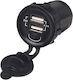 Water Resistant Motorcycle Phone Charger 4.2A with 2 USB Ports