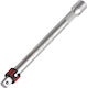 SKS Tools Προέκταση Καστάνιας με Καρέ 1/2" και Μήκος 250mm