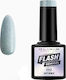 Elixir Flash Semi Gel Semi-Permanent Nail Polis...