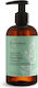 Sirra Organics Τειόδεντρο Αφρόλουτρο με Tea Tree & Άρωμα Καρύδα 250ml