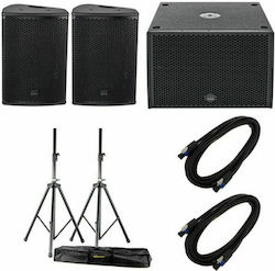 Seeburg Acoustic Line X4/G Sub 1501 Basis Bundle με Woofer 10" Seeburg Acoustic Line X4/G Sub 1501 Basis Bundle με Woofer 10"