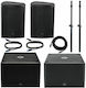 Seeburg coustic Line X4/G Sub 1501 Power Bundle X4/G Σετ με Παθητικά PA говорители με Woofer 15" σε Черен Χρώμα