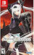 Shining Resonance Re:frain (Code In A Box) Switch Game