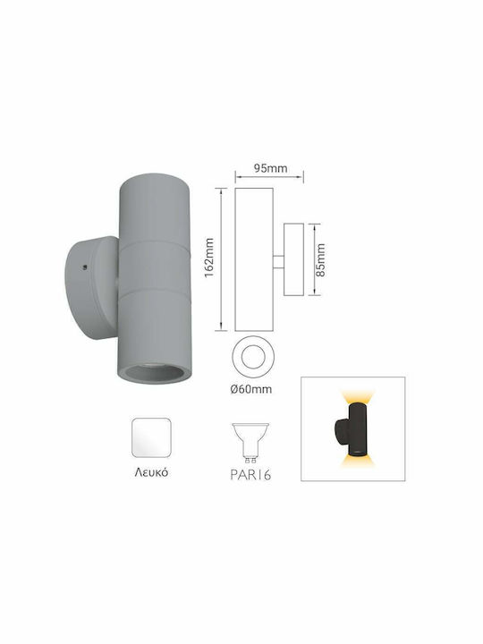 Fos me Wandmontiertes Außen-Spotlight GU10 IP65...