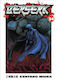 Berserk Vol. 34