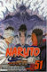 Naruto Vol. 51