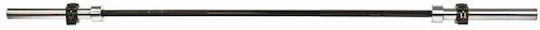 HMS GCF700 Olympic Type Φ50 20kg Length 220cm without Collars