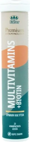 Kaiser 1889 Premium Vitaminology Multivitamins & Biotin Πολυβιταμίνη για Ενέργεια 20 αναβράζοντα δισκία