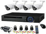 Integrated CCTV System with 4 Wireless Cameras 1080p