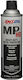 Amsoil Heavy Duty Metal Protector Σπρέι Προστασίας Μοτοσυκλέτας 425gr