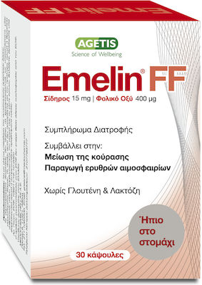 Agetis Emelin FF 15mg 30 κάψουλες