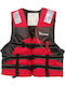 Victory Victory Life Jacket Vest Adults με 3 Ιμάντες PR1 L Κόκκινο
