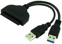 018295 Адаптер От USB 3.0 Към SATA Черен 018295 Адаптер От USB 3.0 Към SATA Черен