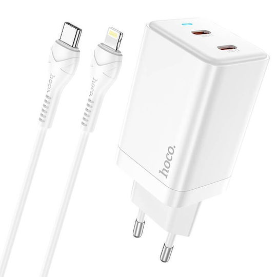 Hoco Încărcător GaN cu 2 Porturi de Ieșire USB-C și Cablu USB-C - Lightning 45W Livrarea Energiei Alb (N23 Starlight)