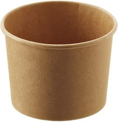 Ready Set de 100 Hârtie Cupe Boluri și cupe de unică folosință (en-gros) cu Capacitate 90ml Maro