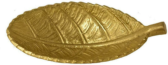 Atmosphera Round Aluminum Decorative Platter Golden 20x11.5cm