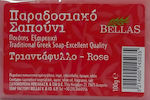 Bellas Rose Soap Bar 100gr