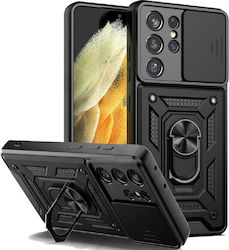 Bodycell Armor Slide Back Cover Πλαστικό Μαύρο ...